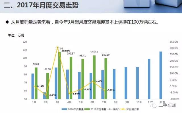 微信图片_20171102093921.jpg