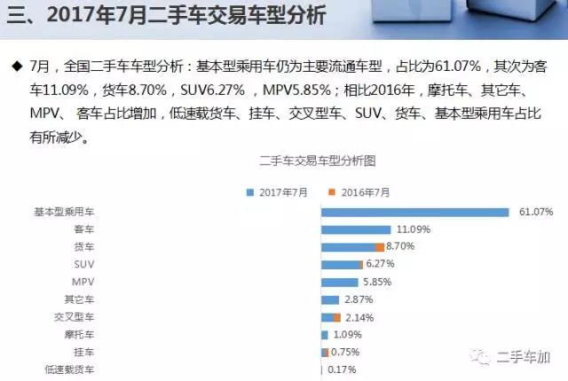 微信图片_20171102093925.jpg