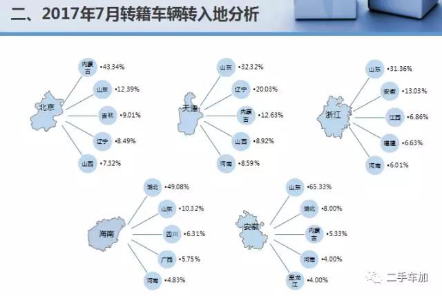 微信图片_20171102093942.jpg