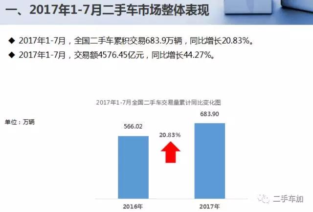 微信图片_20171102093950.jpg