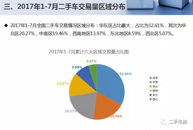 微信图片_20171102093957.jpg