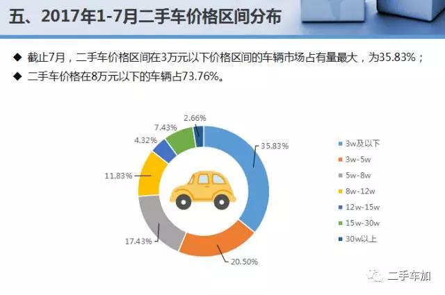 微信图片_20171102094003.jpg