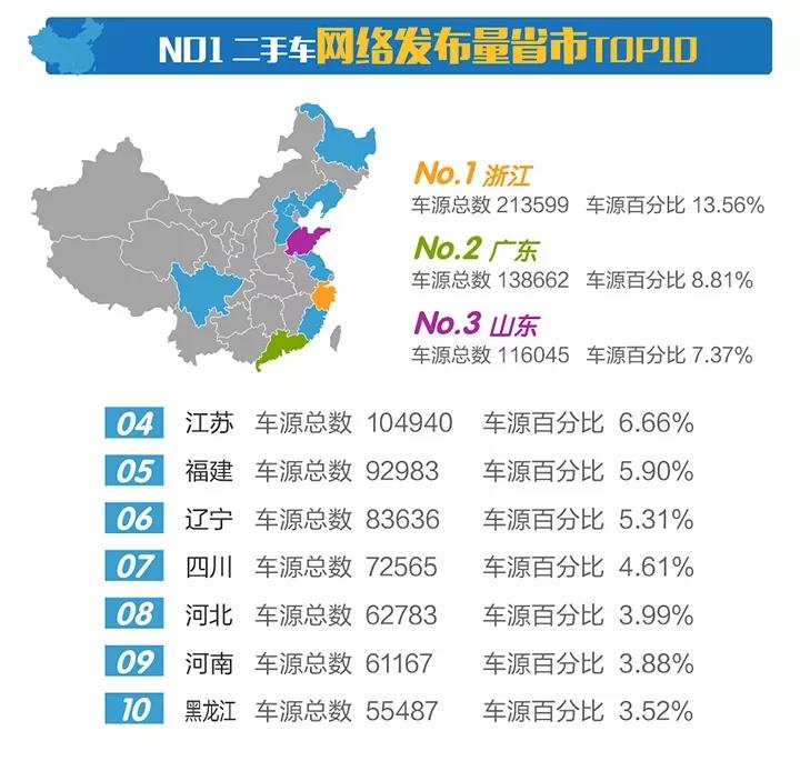 微信图片_20171102141749.jpg