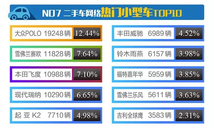 微信图片_20171102141808.jpg