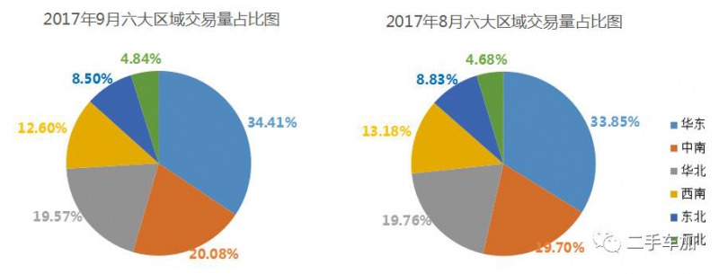 微信图片_20171109101508.jpg