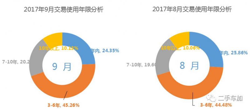 微信图片_20171109101535.jpg