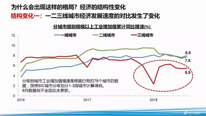 微信图片_20181115150616.jpg