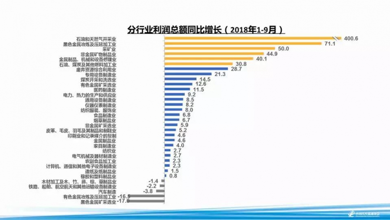 微信图片_20181115150626.jpg