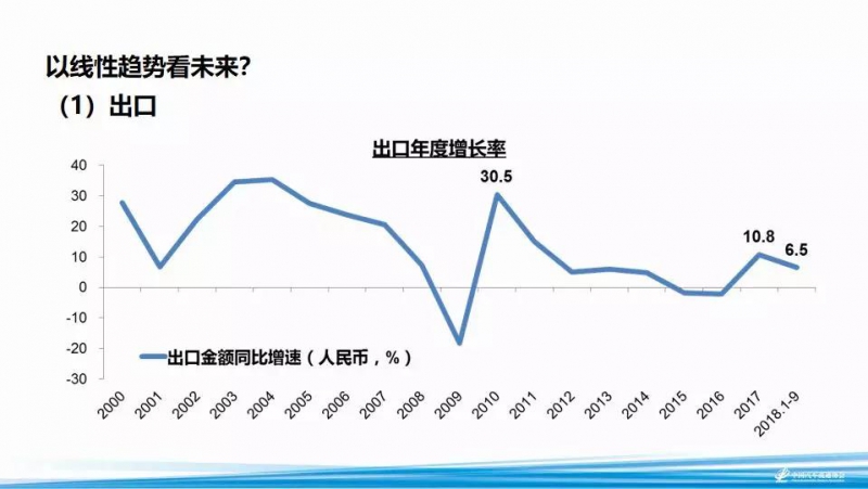 微信图片_20181115150638.jpg