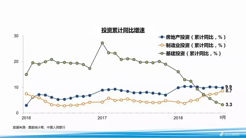 微信图片_20181115150641.jpg