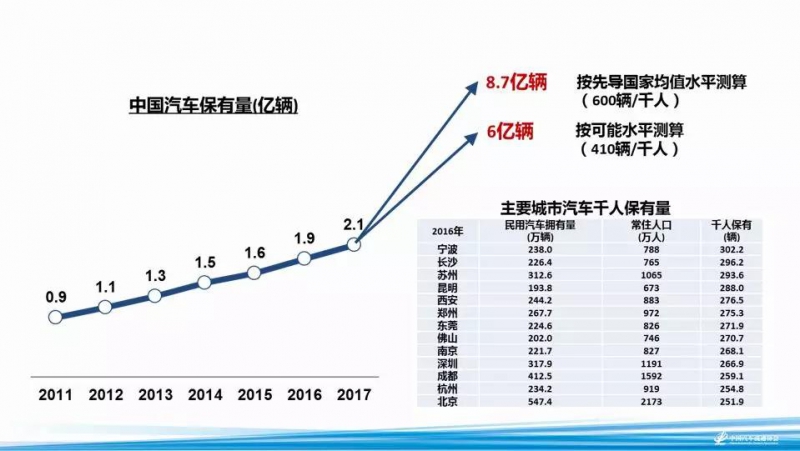 微信图片_20181115150647.jpg