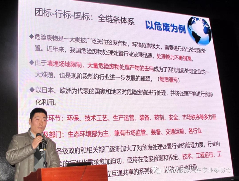 微信图片_20190116110059.jpg