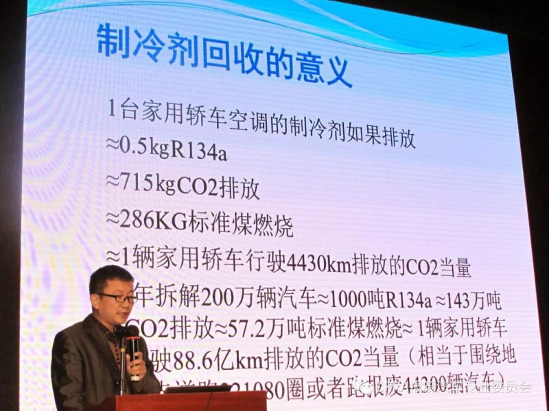 微信图片_20190116110125.jpg