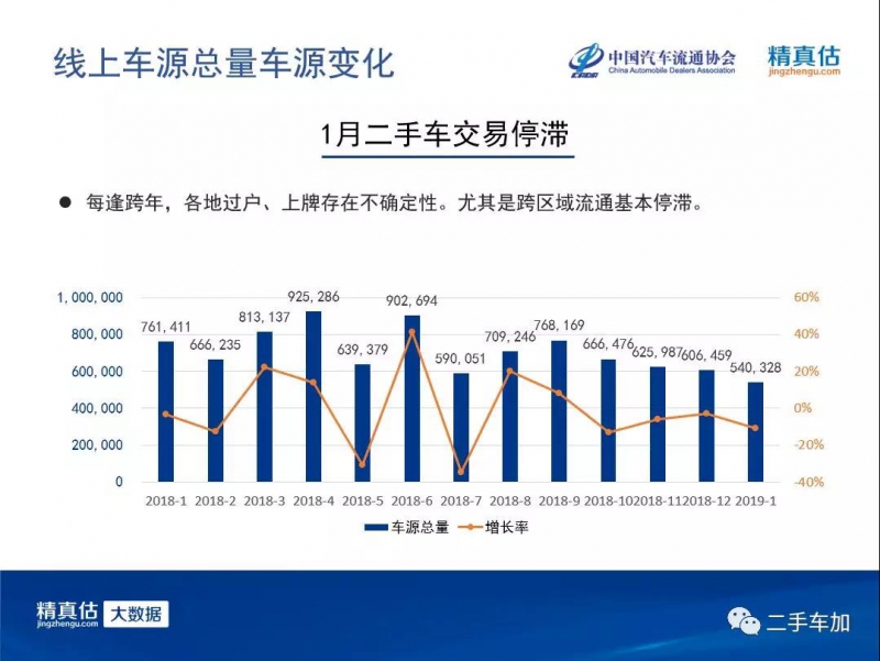 微信图片_20190214102105.jpg