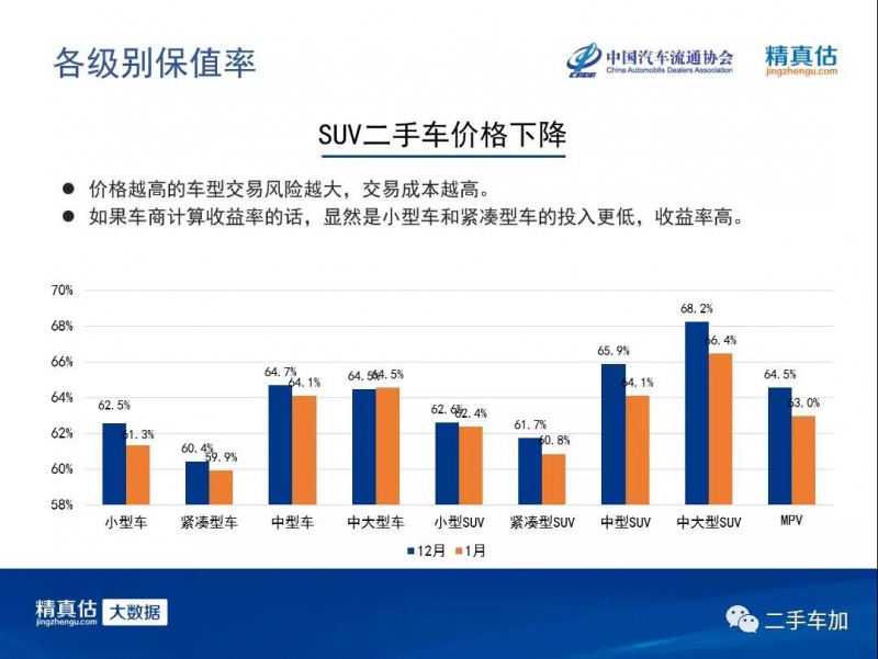 微信图片_20190214102113.jpg