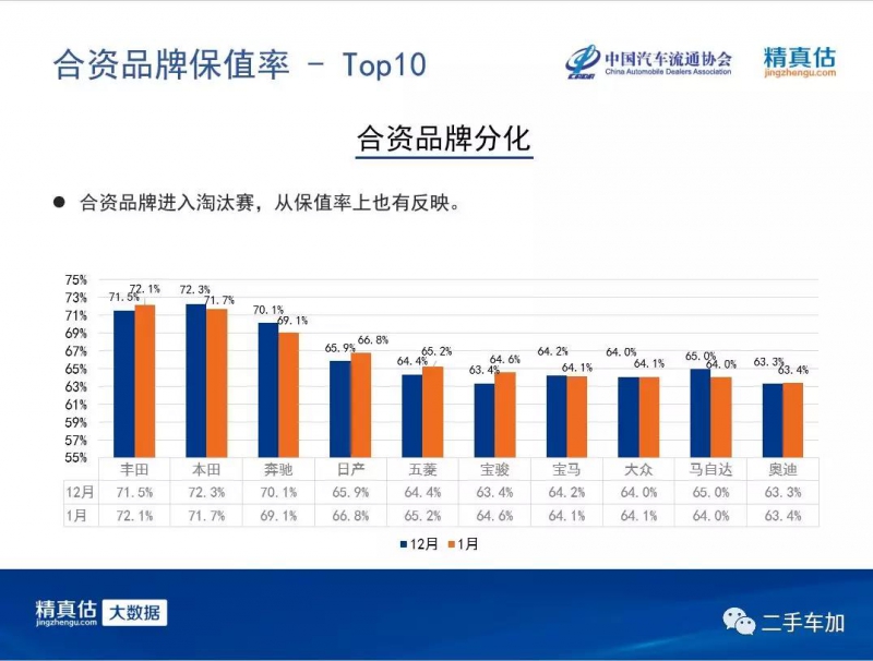 微信图片_20190214102116.jpg