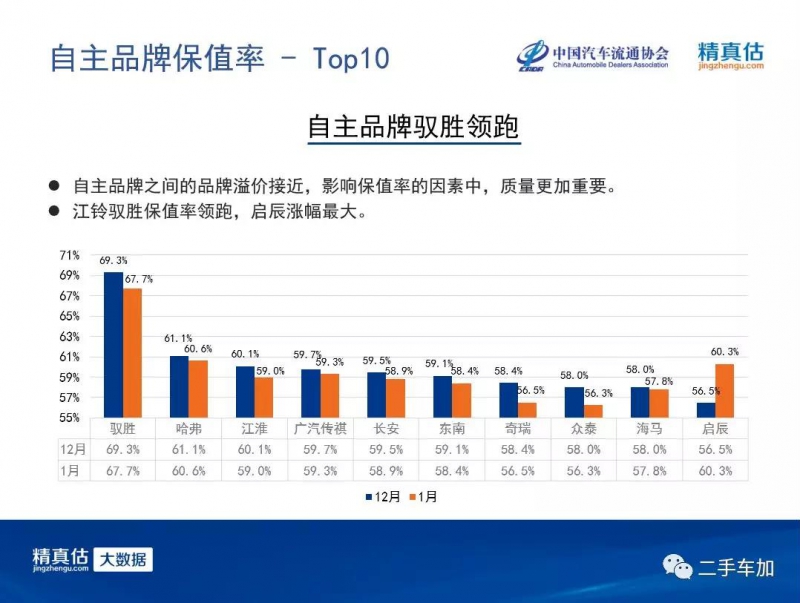 微信图片_20190214102119.jpg