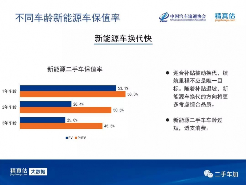 微信图片_20190214102127.jpg