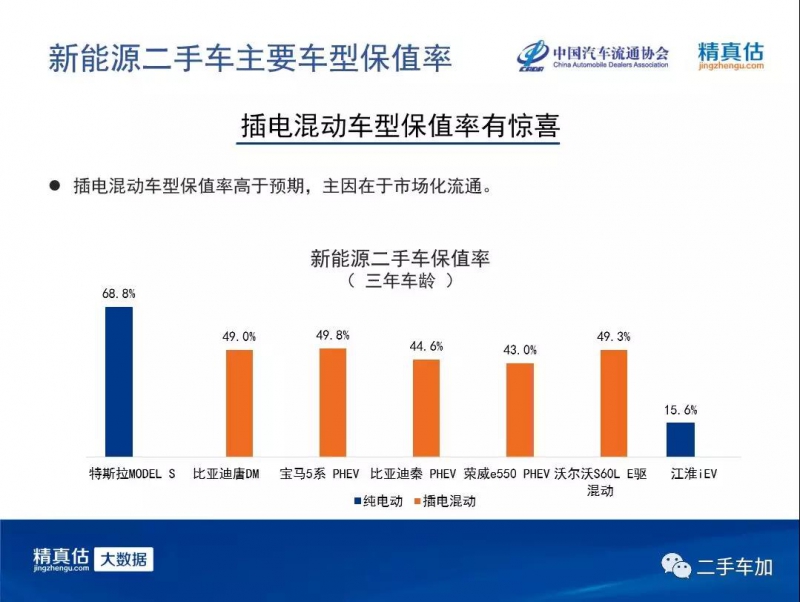 微信图片_20190214102130.jpg