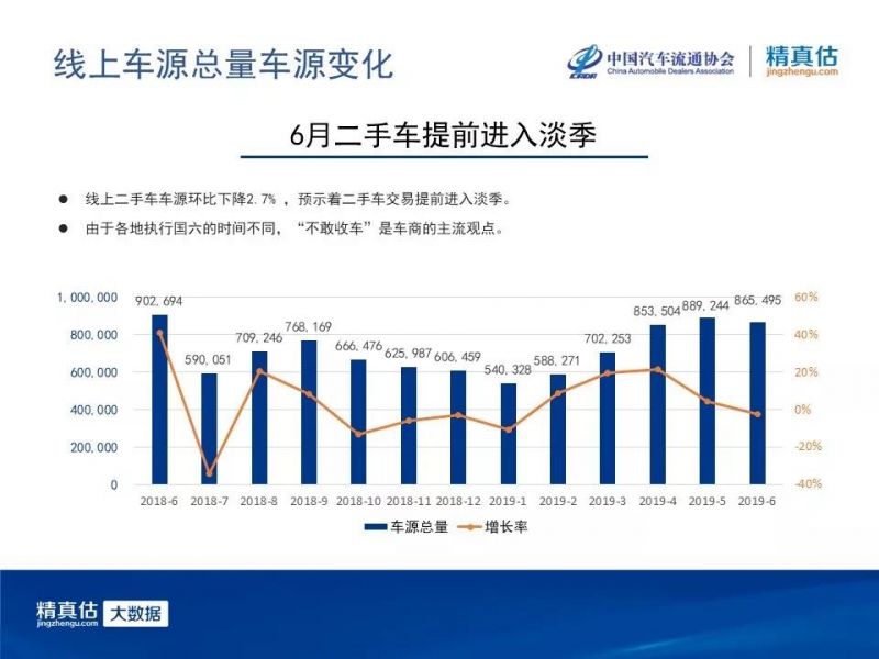 微信图片_20190710095049.jpg