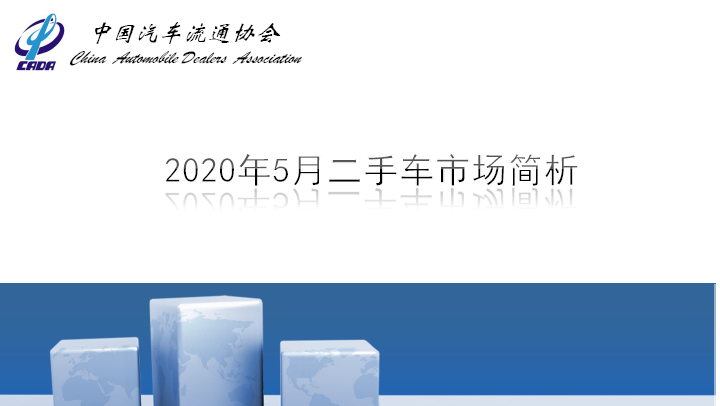 微信图片_20200707102727.png