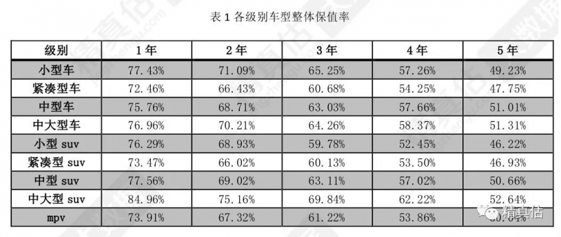 微信图片_20200716163128.jpg