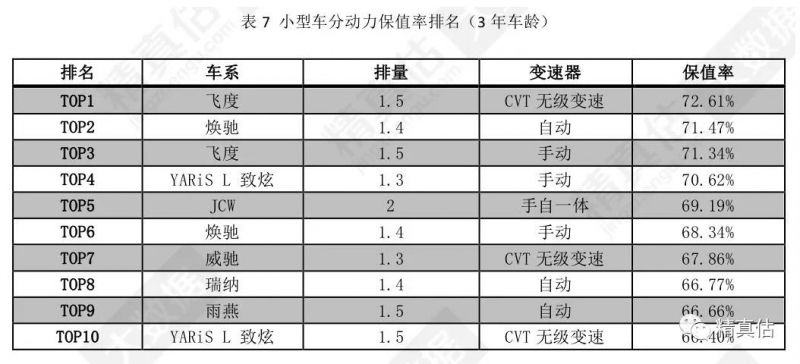 微信图片_20200716163226.jpg