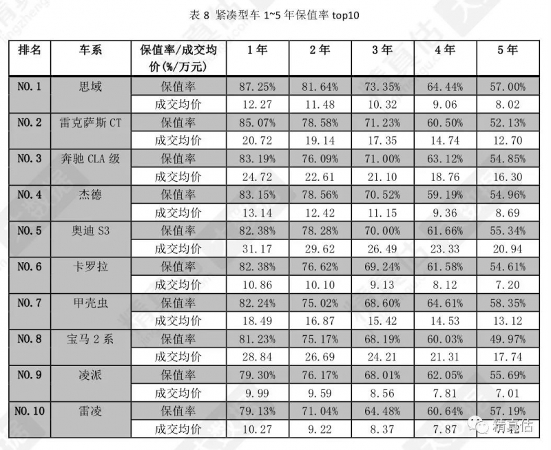 微信图片_20200716163230.jpg