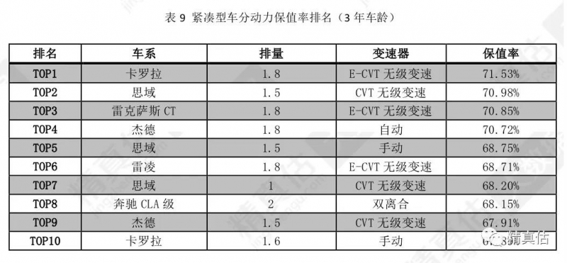 微信图片_20200716163233.jpg