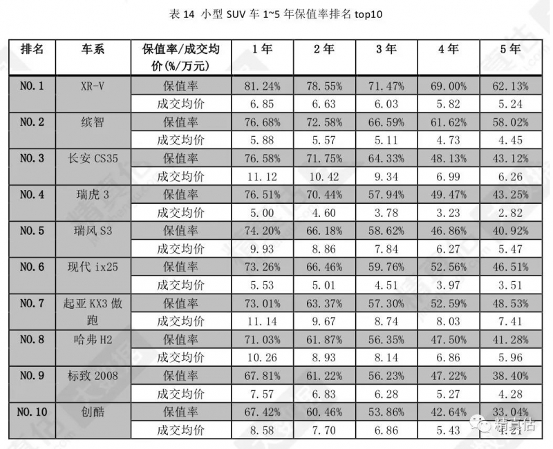 微信图片_20200716163248.jpg