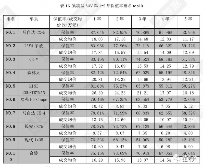 微信图片_20200716163255.jpg