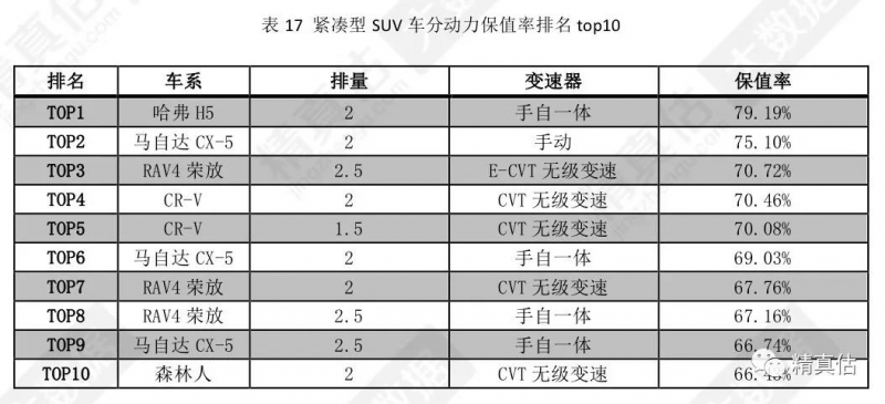 微信图片_20200716163258.jpg