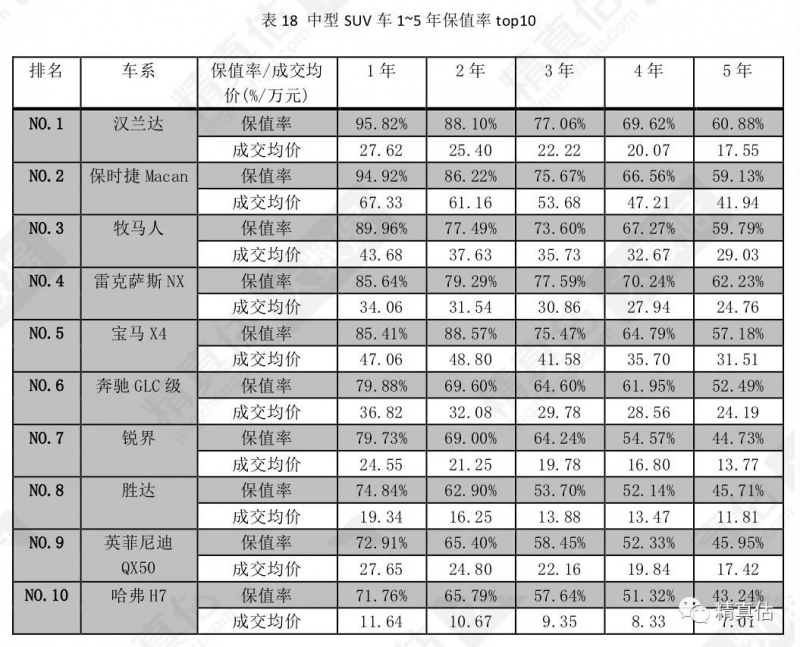 微信图片_20200716163302.jpg