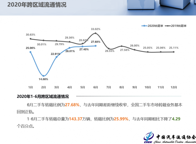 微信图片_20200716165946.png